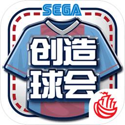 必一体育官方下载入口