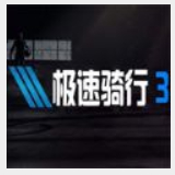 皇冠welcome登录官网