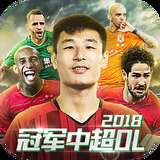 万博体育全站Manbetx网页版