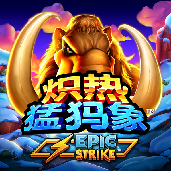 助赢软件官方合作平台
