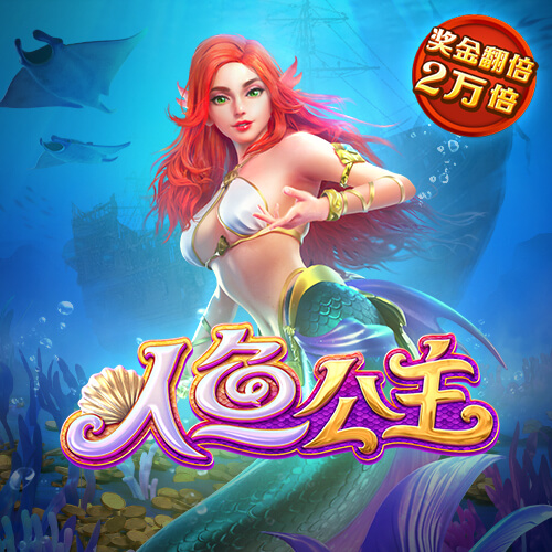 绿色版888集团welcome