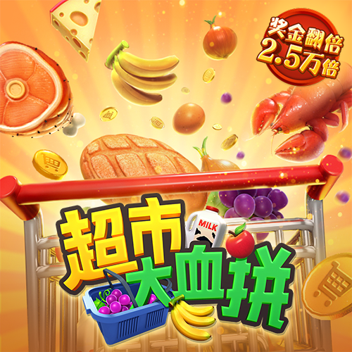 4949精准澳门彩最准确的