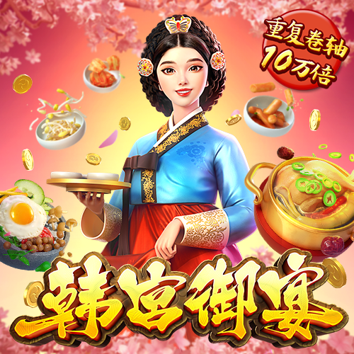 cq9电子平台入口