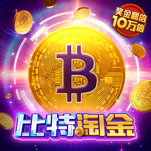 开元ky888官网下载