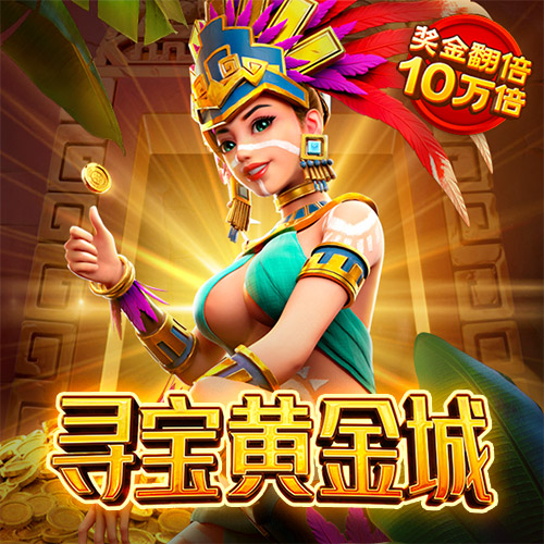 365wm完美体育手机平台官网