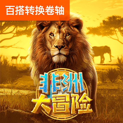hth手机版登录官网