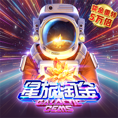 博鱼·综合体育app下载安装