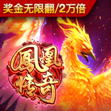 leyu体育下载苹果官网