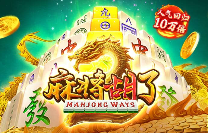 大众彩票224官网