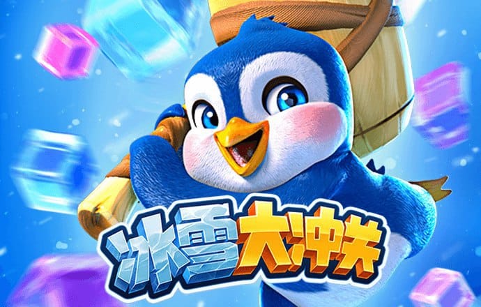 彩博888网手机版
