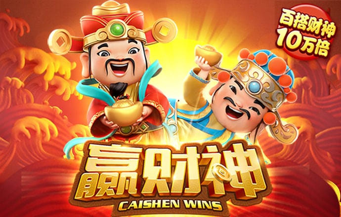 凤凰体育官网app