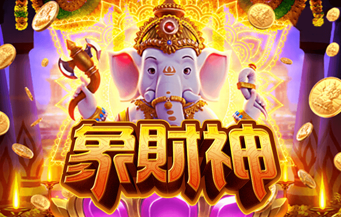 金年会app官网