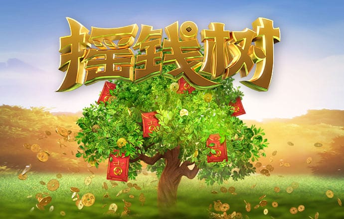 bet9手机版