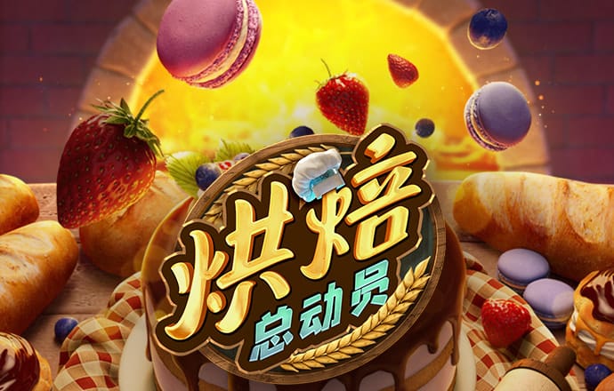 7777788888精准新传