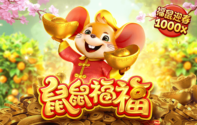 大众网澳门49彩官方网站下载