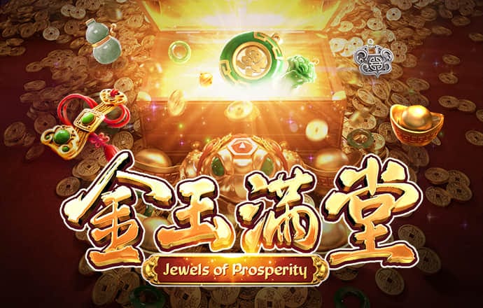 皇家娱乐app登录入口