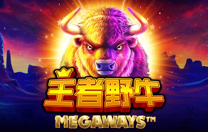 8868体育官网登录