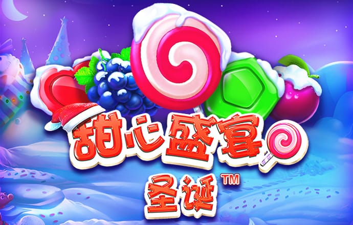博鱼官方入口网页版