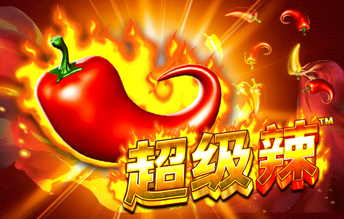 金牛版42260最新版本