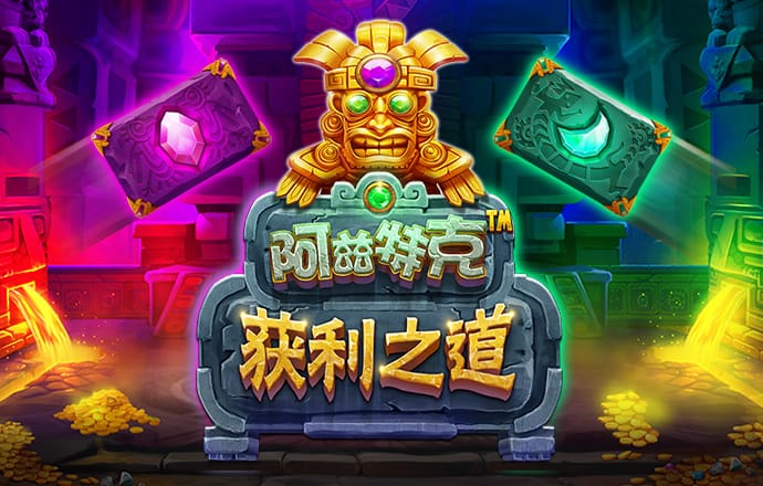 球速体育平台下载