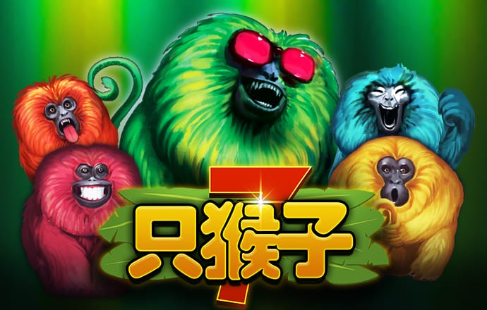 下载就送28元体验金