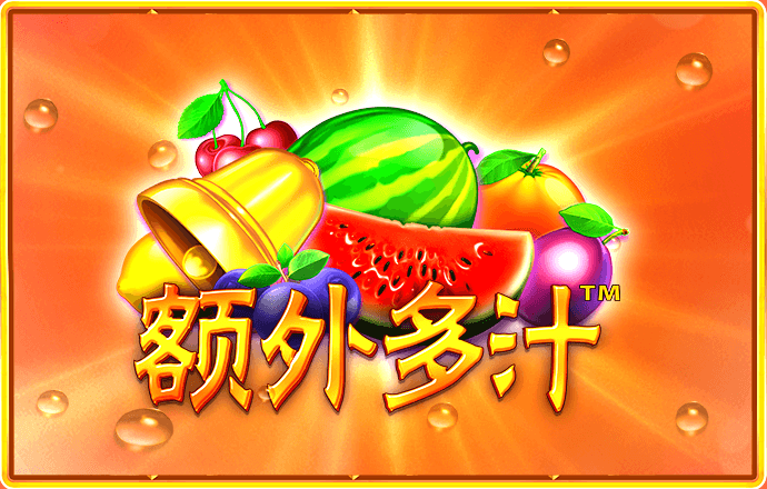 港澳宝典app官方正版下载最新版本亮点