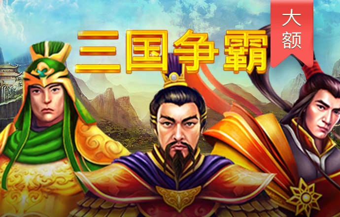 bsport体育官方网站App下载入口