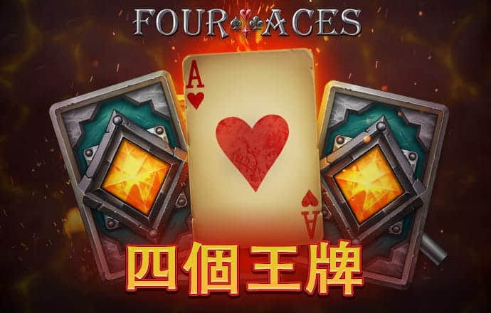 伟德betvlctor最新版本下载