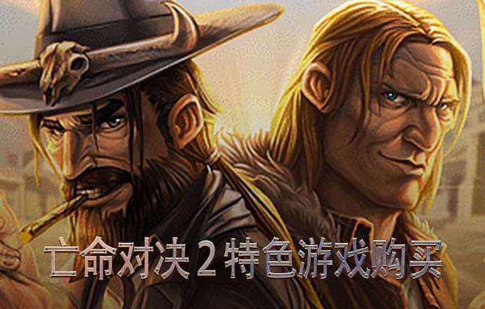 凯运体育app官方下载