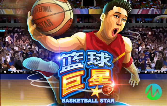 EMC易倍体育官网下载