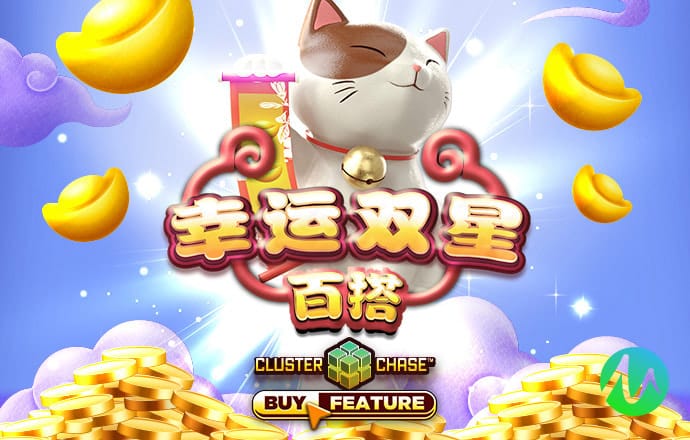 帝一娱乐平台登录