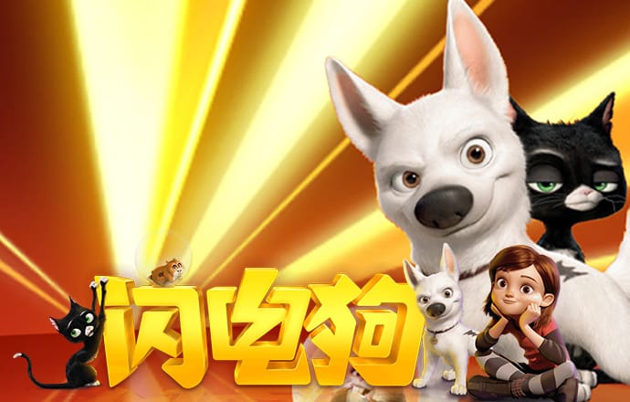 bob体育综合app下载
