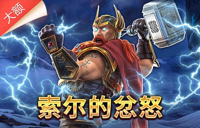 jdb电子平台地址大全