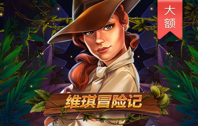 FW88富翁彩票官网登录入口