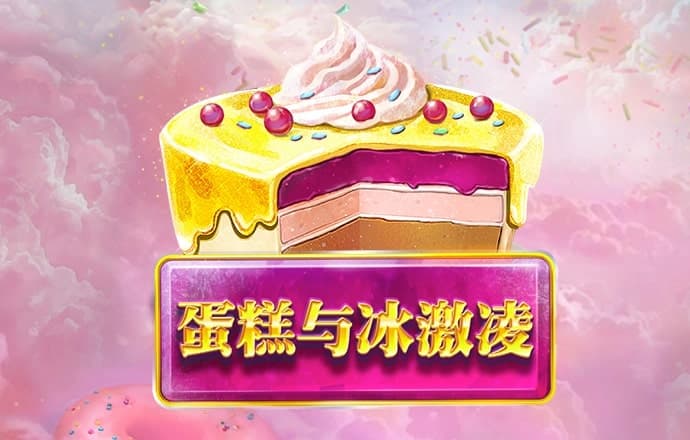 657彩票官方网站入口