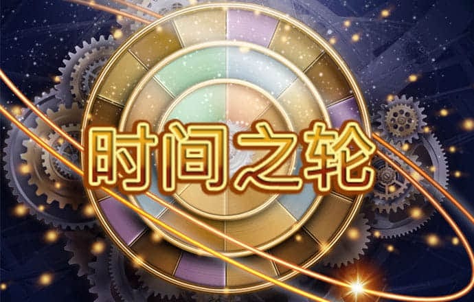沙巴体育APP官方