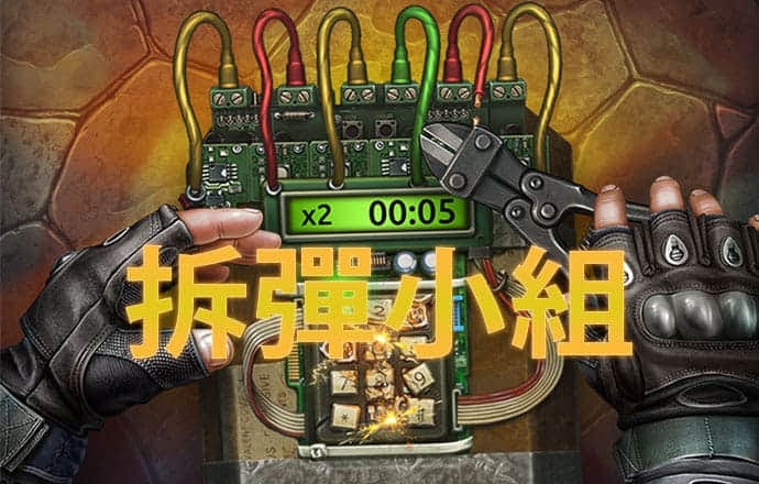 金沙3833登录
