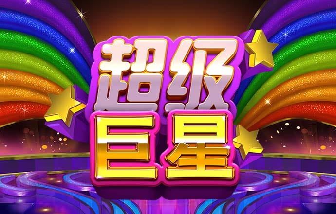 三亿体育·(中国)官方网站-APP