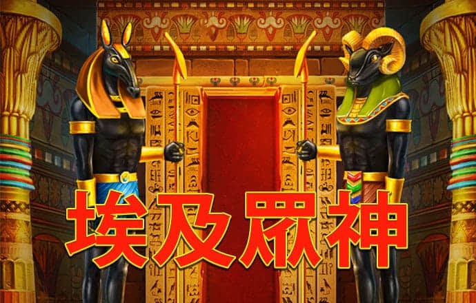 bet9酷体育