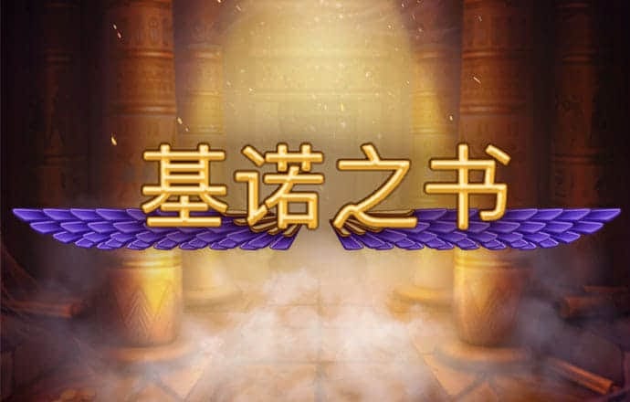 博奥体育app下载手机