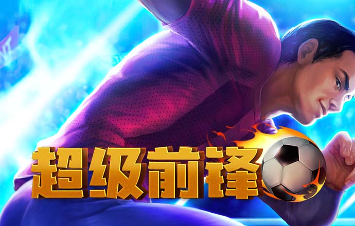 华体体育APP登录