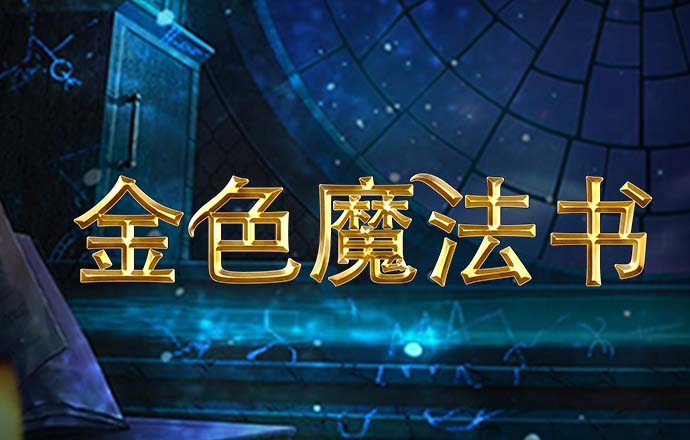 ag九游会