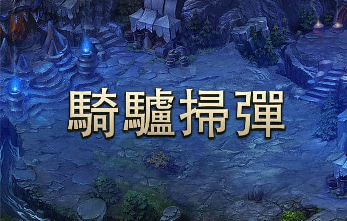 beat365唯一官网入口
