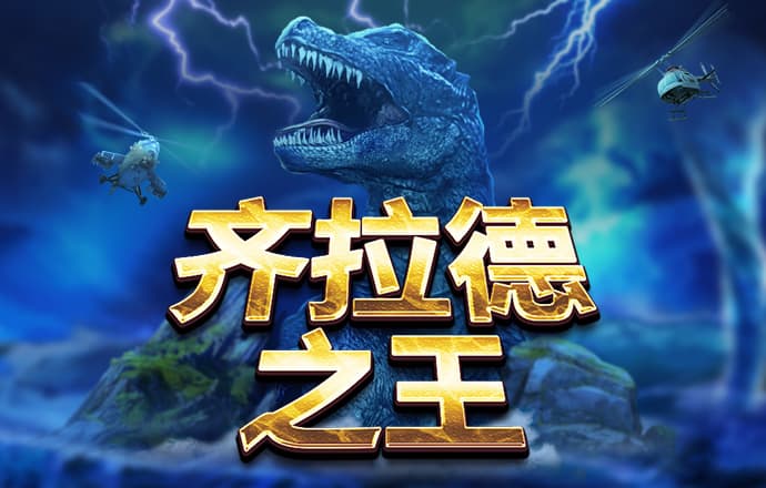 BTI体育网页版