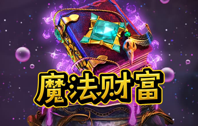 518纵博体育官网