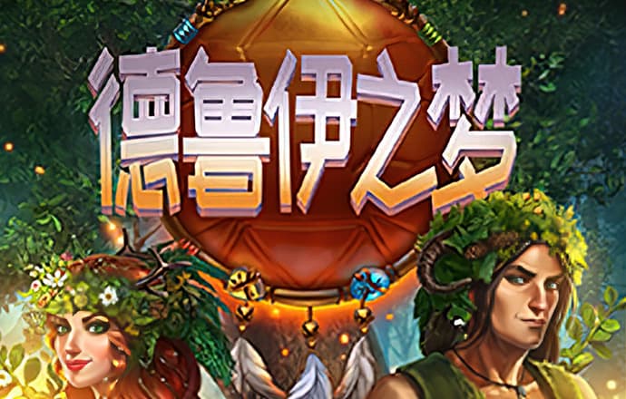 hth最新官网登录入口官网