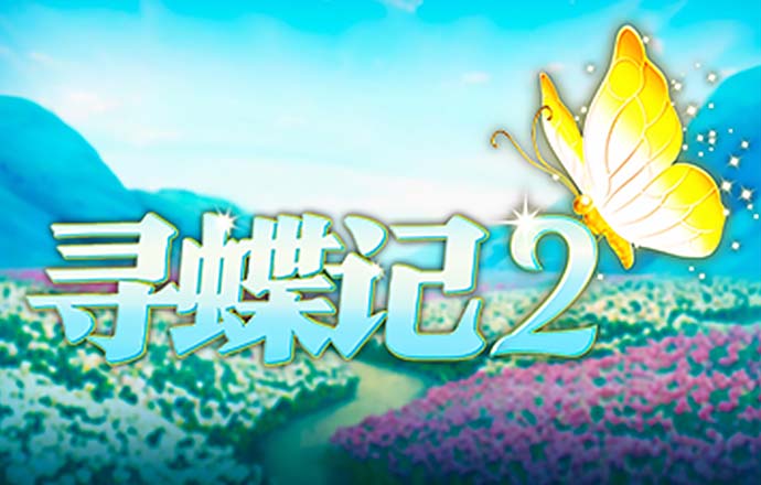 云开全站app官方