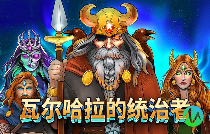 贝博官网体育