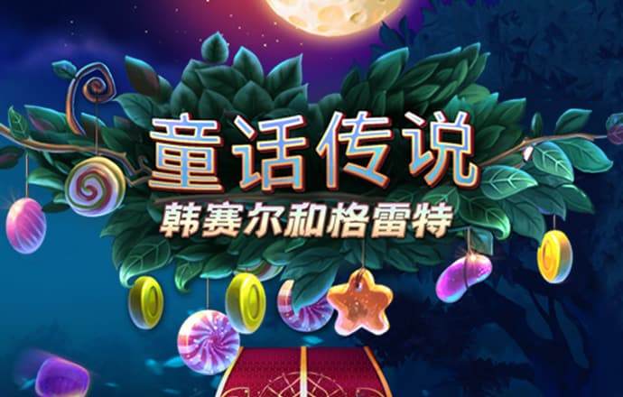 六合图库34949COm