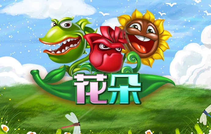 乐竞体育官网登录入口